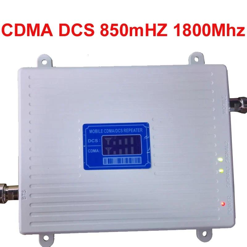   , ޴ ȣ ν, CDMA , 4G LTE Ȯ, 850MHZ, 850mhz + DCS, 1800Mhz